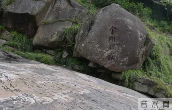 北碚金刚碑：重庆北碚：百年古村金刚碑重焕生机