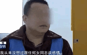 李宗瑞的继母是谁