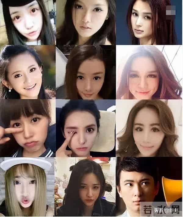 呛口的小辣椒结婚照