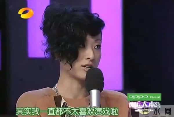 徐濠萦骂中国人