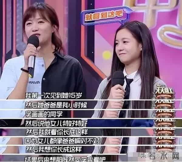 京圈公主 多人运动