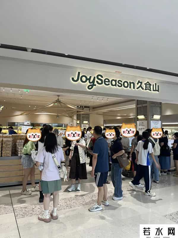 首月大卖2亿+，深圳大悦城这么猛？