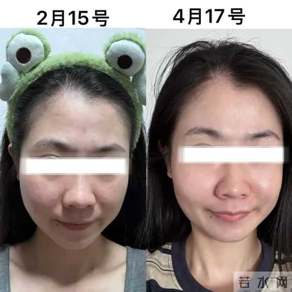 化妆品免费试用