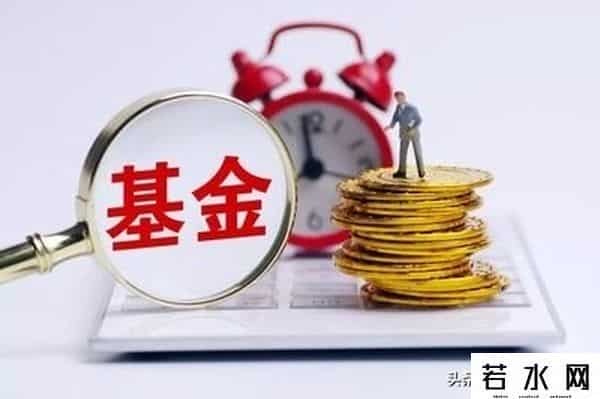 牛市买基金盈利比炒股更稳？别瞎冲！这3类基金碰了容易被套！