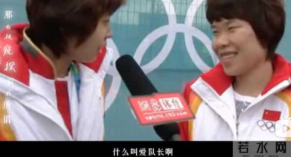 咯咯dy6：永远的冰场双子星！王濛周洋十六年神仙友情，买房都在同一小区？