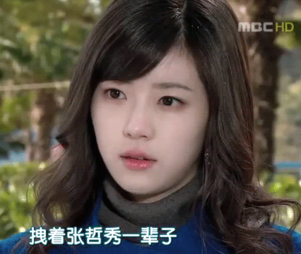 朴寒星吧：太惨！韩美女明星疑被丈夫泄露私密视频，竟遭网暴辱骂至退圈