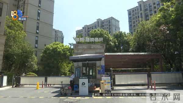 保利梧桐语业主论坛