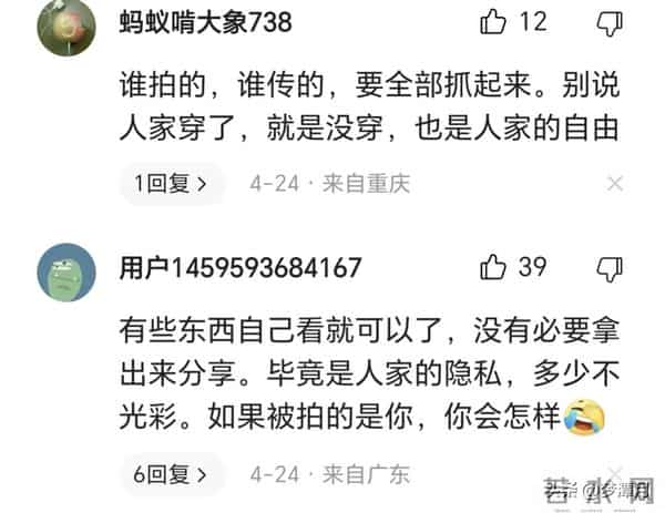 上海车展宾利女销售