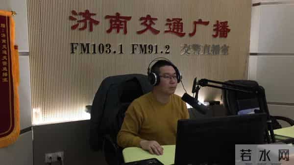 重庆交广车友会