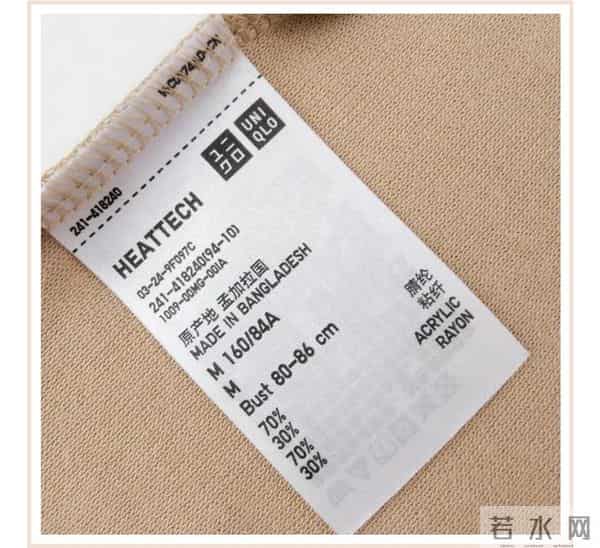 淘宝网童装秋装