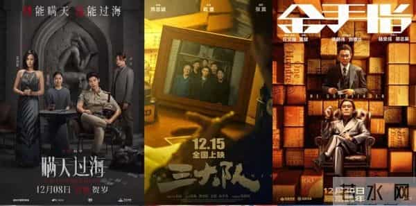 许光汉裸体：顶级女星全裸回归，尺度和口碑都爆了