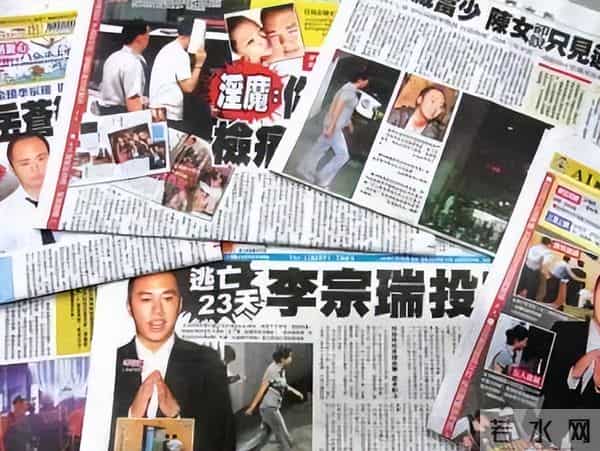 李宗瑞60女艺人名单