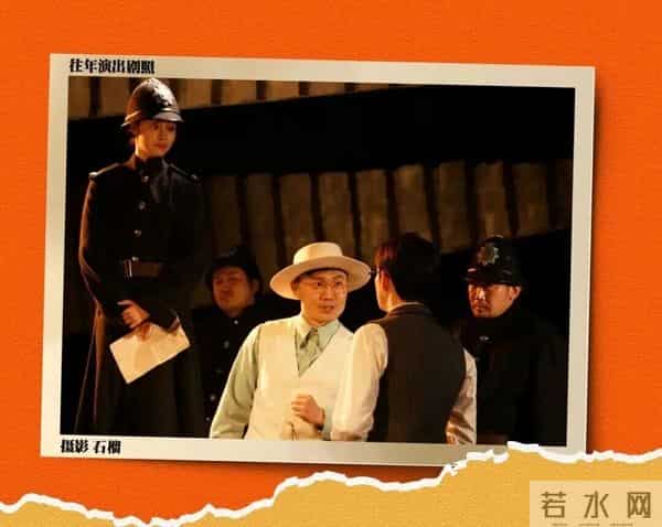 阿道夫小宇：大戏看北京文艺资讯丨话剧《鼓楼那些事儿》展老城岁月温情