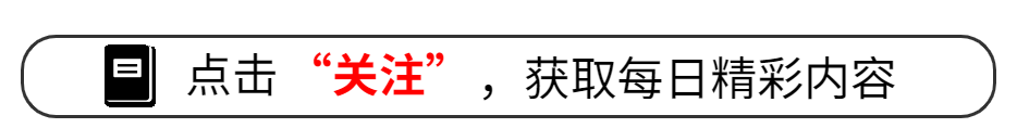 尚雯婕前夫涉嫌转移6亿资产