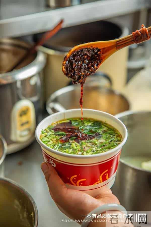 重庆好又来酸辣粉