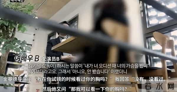 曝女演员春夏遭电影除名