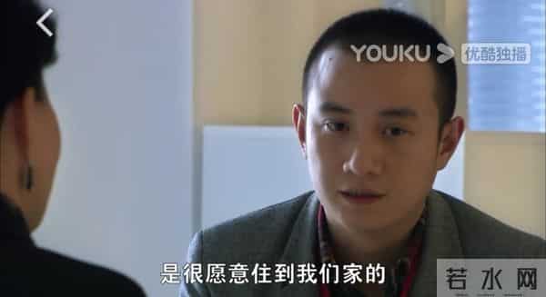 童佳倩：重温《裸婚时代》：童佳倩这种女儿，我宁愿不要