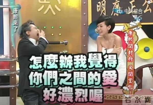 曲家瑞父亲：身为艺术家、富家千金的曲家瑞为什么要到康熙混综艺咖？