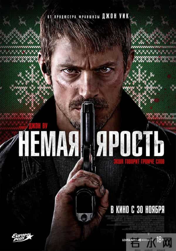 许光汉裸体：顶级女星全裸回归，尺度和口碑都爆了