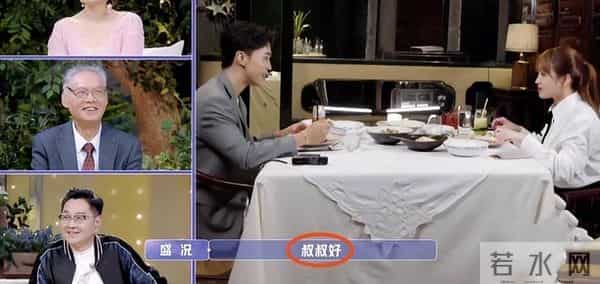 林俊杰女友是谁