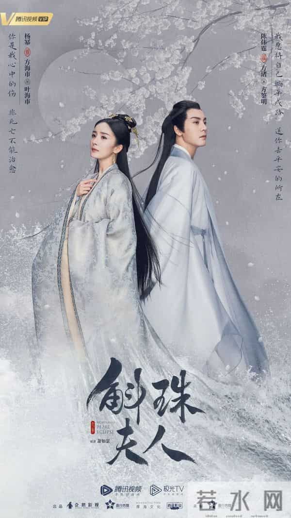 qq狗仔队:揭秘杨幂、李现偷拍事件背后的罪魁祸首——大陆狗仔队的运作机制