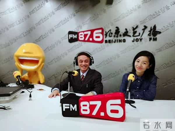 音迷：电波连着我和你——档案中看新中国首都广播事业发展