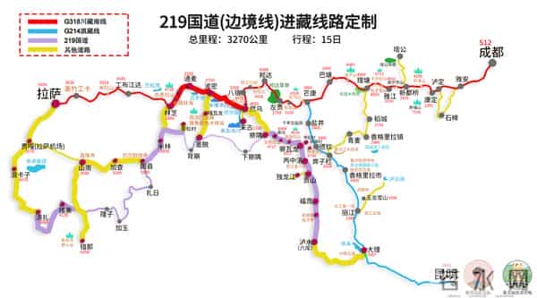 云南旅游路线图