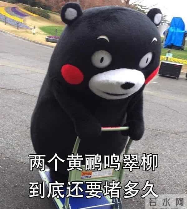 重庆嫩雀儿：直击重庆第一个限行+限号工作日交通路况！网友：被堵到怀疑人生