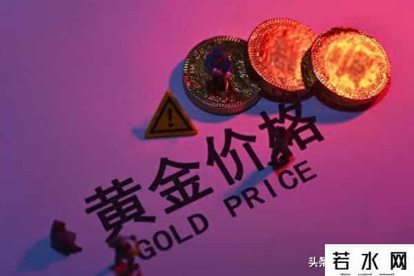 金价到顶了吗？这两个因素告诉我们，这将是一个长期牛市。