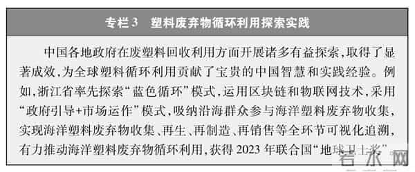 今年第一部国产18禁