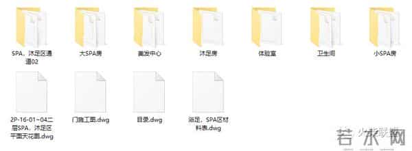 设计师张星：《张星》┆「客家缘国际会议酒店」〖火柴设计联盟〗第1927期