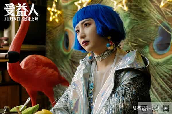 柳岩的胸：柳岩的胸、许晴的臀，女星身上最出众的部位，连整形医生都得羡慕