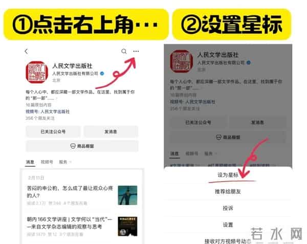 潼关吧：惊艳又震撼！从没有人像他这样，把一条河写成一片海