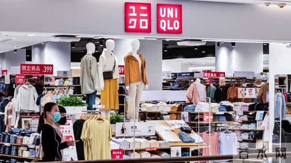 优衣库淘宝：“双11”尾款首日业绩出炉：优衣库重回巅峰，网红店格局巨变