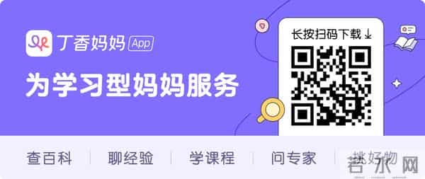 小JJ：男宝私处说明书：包皮、蛋蛋、小 JJ，这些问题必须得知道