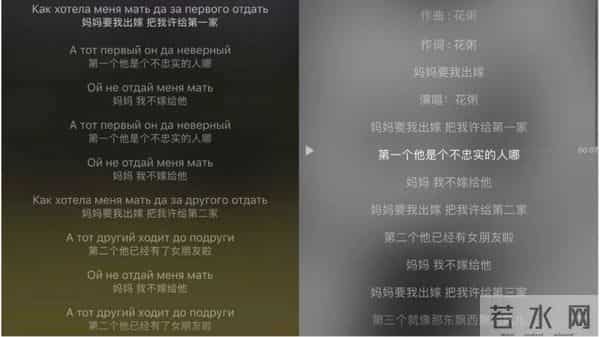 花粥八卦：2019娱乐圈打假实录！