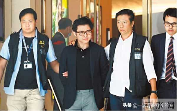 陈凯怡：轰动香港JPEX诈骗案，网红被拘，发红色通缉令，警方冻结2.28亿