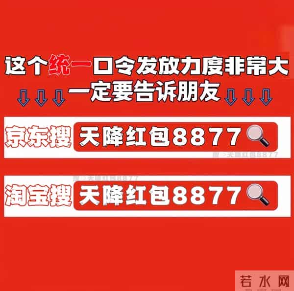 哪里买书最便宜