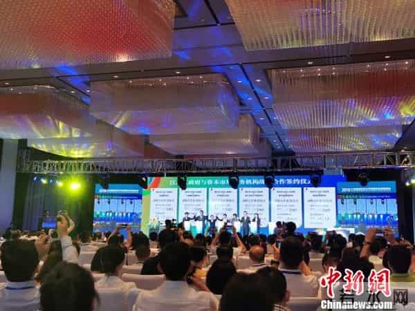 李维超：重庆市境外资本市场服务中心揭牌成立