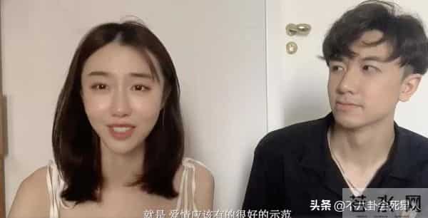 王逗逗:意难平的网红CP:孔维诗苑长跑十年,殷世航求婚何倩倩,刘阳出轨