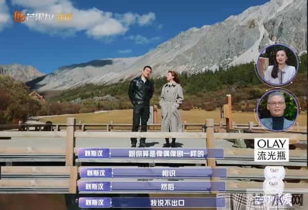 林俊杰女友是谁