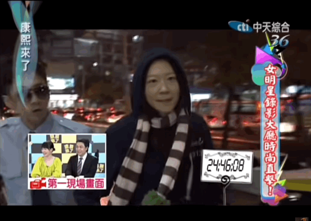 曲家瑞父亲：身为艺术家、富家千金的曲家瑞为什么要到康熙混综艺咖？