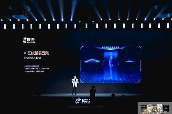 有没有租正装的地方