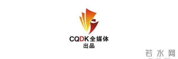 璧山论坛:区委书记说(10)|重庆主城扩容 璧山区这么干!——加快同城化步伐 打造主城都市区的“迎客厅”