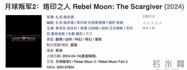 许光汉裸体：顶级女星全裸回归，尺度和口碑都爆了