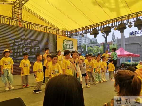 小葵花露：夏日“火辣辣”，小葵花露来“灭火”，清凉狂欢嗨翻夏！