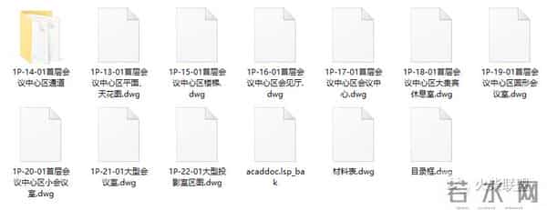 设计师张星：《张星》┆「客家缘国际会议酒店」〖火柴设计联盟〗第1927期
