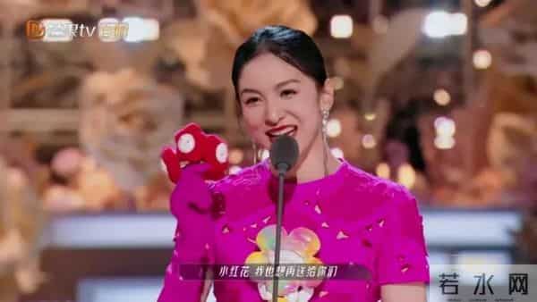 浪姐3全体阵容官宣