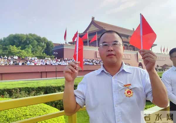 全国脱贫攻坚表彰大会心得