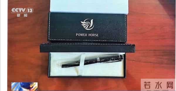 中国大学生在线官网